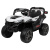 Детский электромобиль Багги Farfello TR1105/White белый